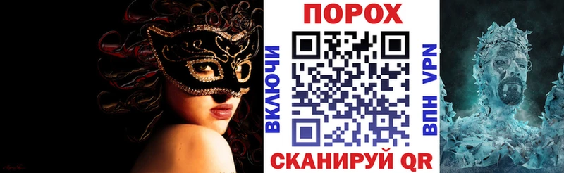 Купить закладки  Красково  Амфетамин 98% 