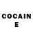 КОКАИН Боливия Fintanin