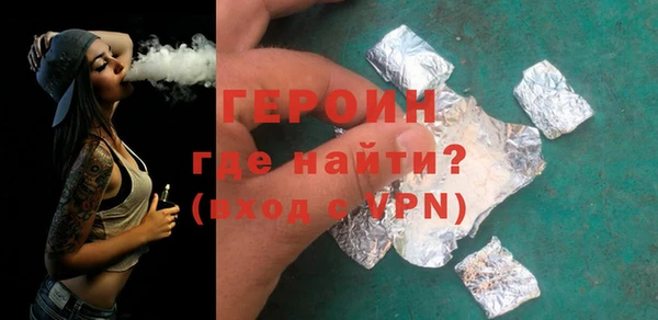 мдма Пересвет