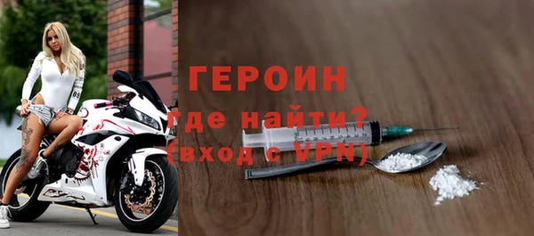 дурь Пестово