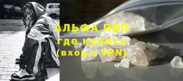 мдма Пересвет