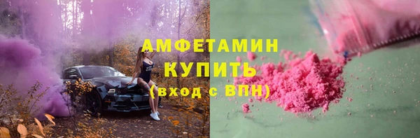 мдма Пересвет