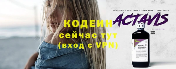 мдма Пересвет
