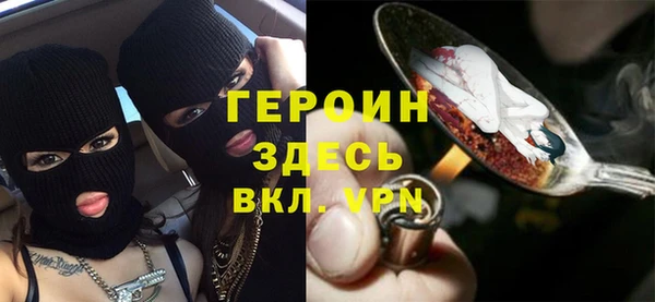 ГАЛЛЮЦИНОГЕННЫЕ ГРИБЫ Переславль-Залесский