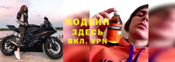 мдма Пересвет