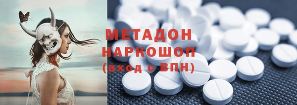 мдма Пересвет