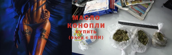 ГАЛЛЮЦИНОГЕННЫЕ ГРИБЫ Переславль-Залесский
