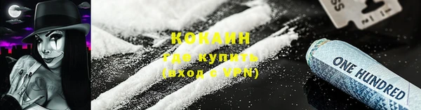 мдма Пересвет