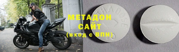 ГАЛЛЮЦИНОГЕННЫЕ ГРИБЫ Переславль-Залесский