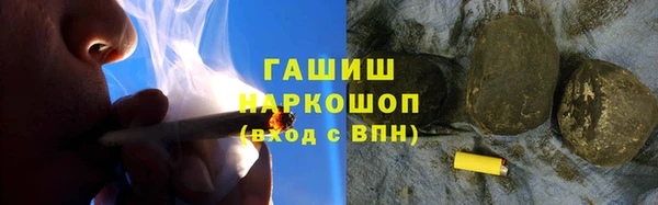 мдма Пересвет