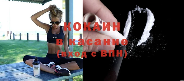 ГАЛЛЮЦИНОГЕННЫЕ ГРИБЫ Переславль-Залесский