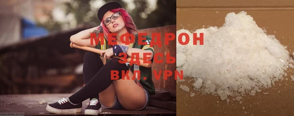 дурь Пестово