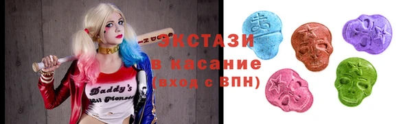 ГАЛЛЮЦИНОГЕННЫЕ ГРИБЫ Переславль-Залесский