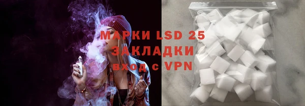 мдма Пересвет