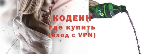 мдма Пересвет