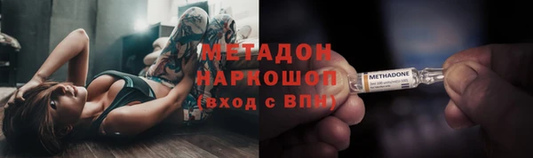 мдма Пересвет