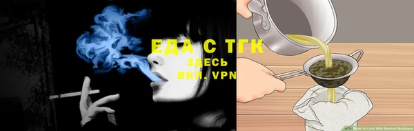 ГАЛЛЮЦИНОГЕННЫЕ ГРИБЫ Переславль-Залесский