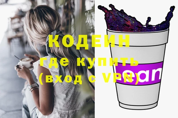 мдма Пересвет