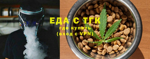 дурь Пестово