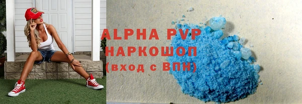ГАЛЛЮЦИНОГЕННЫЕ ГРИБЫ Переславль-Залесский