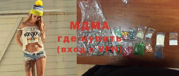 дурь Пестово
