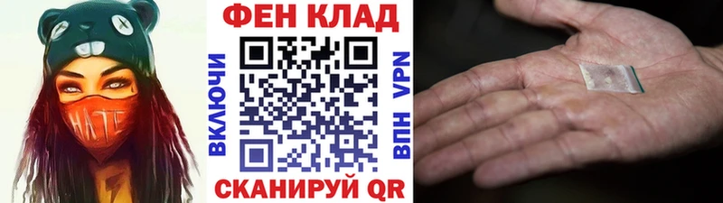 МЕТАМФЕТАМИН мет  Купить закладки  Красково 